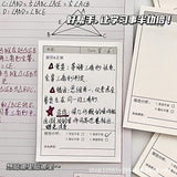 Multifunctional Sticky Notes for Correcting Mistakes, Self-Adhesive Memo Paper, Thickened Error Correction Notebook Wholesale