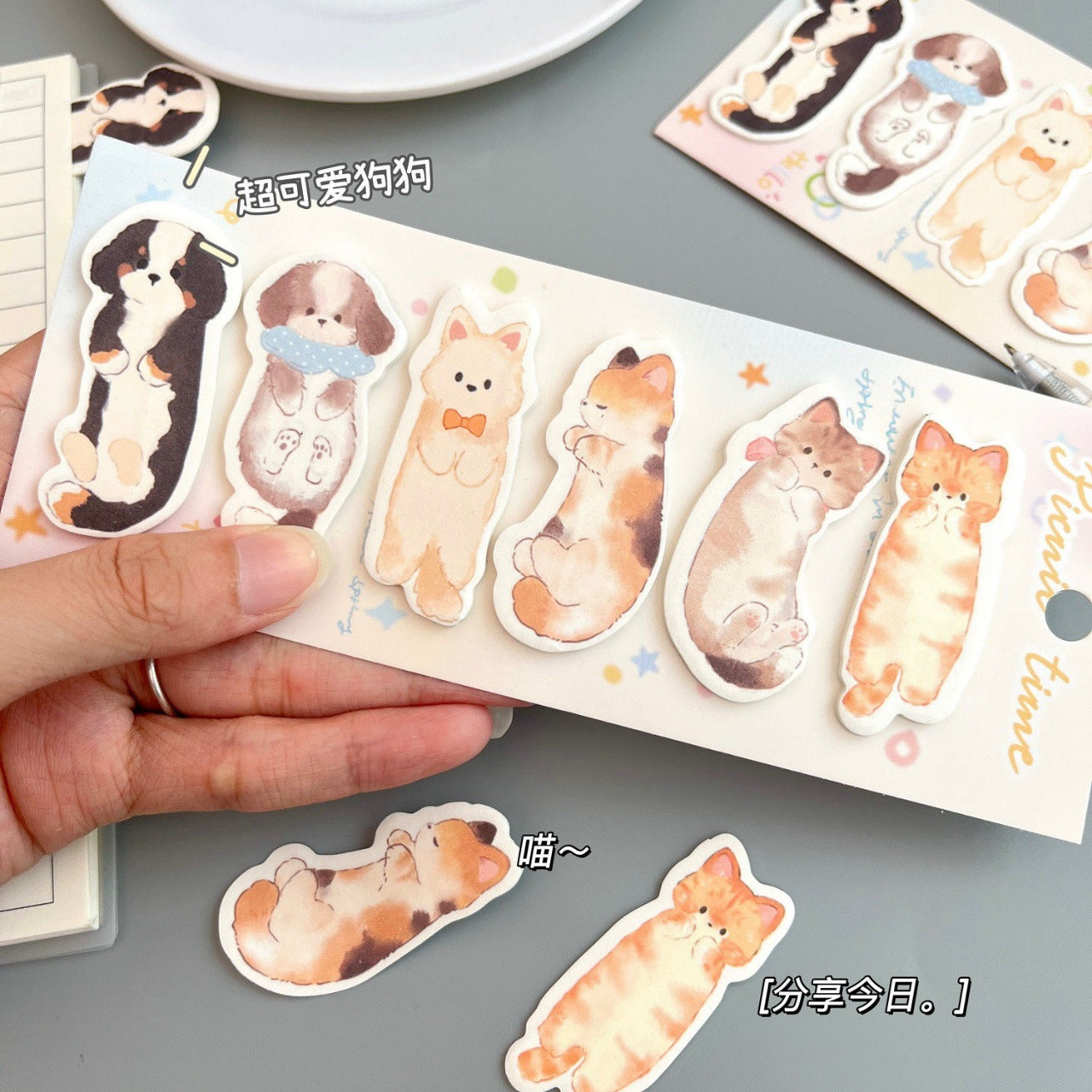 Cute Pet Special-Shaped Index Stickers, Cute and Good-Looking Labels, Sticky Notes, Student Catalog Classification Marks, Message Stickers