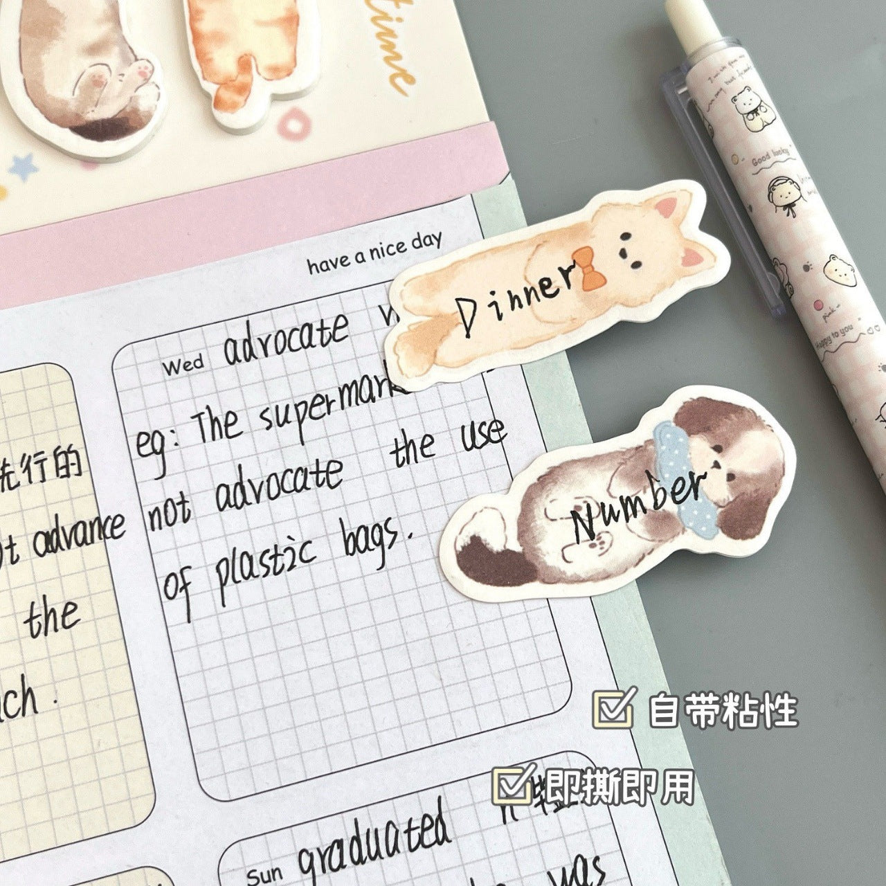 Cute Pet Special-Shaped Index Stickers, Cute and Good-Looking Labels, Sticky Notes, Student Catalog Classification Marks, Message Stickers