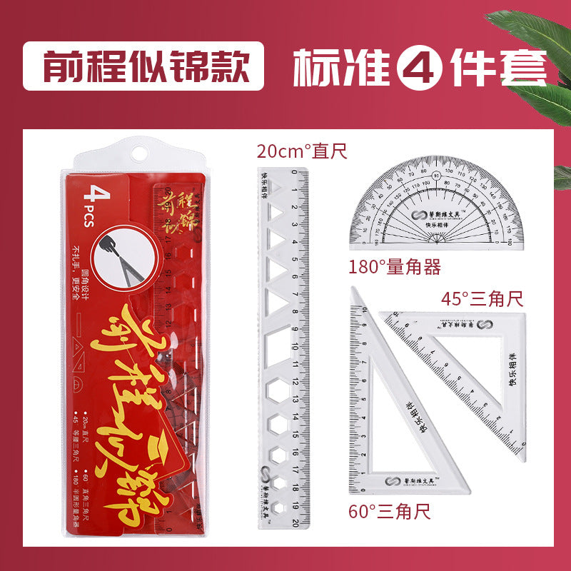 Student Set of Rulers 4-Piece Set Ruler 20cm Triangle Set Ruler Protractor Multi-Functional Primary School Student Macaron