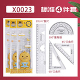 Student Set of Rulers 4-Piece Set Ruler 20cm Triangle Set Ruler Protractor Multi-Functional Primary School Student Macaron