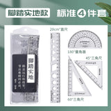 Student Set of Rulers 4-Piece Set Ruler 20cm Triangle Set Ruler Protractor Multi-Functional Primary School Student Macaron