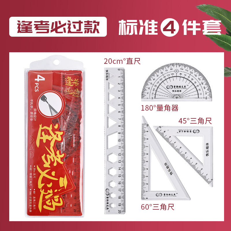 Student Set of Rulers 4-Piece Set Ruler 20cm Triangle Set Ruler Protractor Multi-Functional Primary School Student Macaron