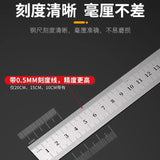 Stainless steel ruler metal thickened steel ruler scale iron ruler drawing measurement 20cm15cm high precision steel ruler