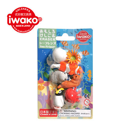 Wholesale Japanese Iwako Cartoon Detachable Combination Toy Gift Stationery Set Gift Eraser Assembly
