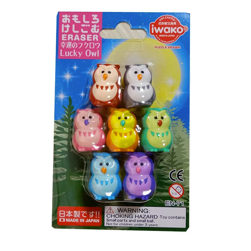 Wholesale Japanese Iwako Cartoon Detachable Combination Toy Gift Stationery Set Gift Eraser Assembly