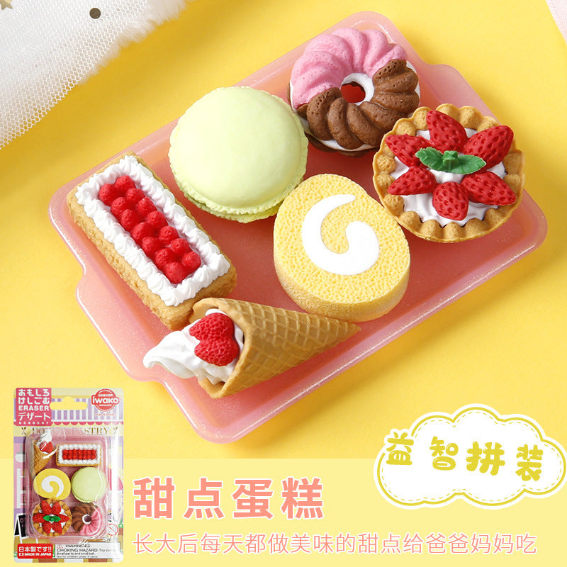 Wholesale Japanese Iwako Cartoon Detachable Combination Toy Gift Stationery Set Gift Eraser Assembly