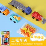 Wholesale Japanese Iwako Cartoon Detachable Combination Toy Gift Stationery Set Gift Eraser Assembly