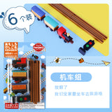 Wholesale Japanese Iwako Cartoon Detachable Combination Toy Gift Stationery Set Gift Eraser Assembly