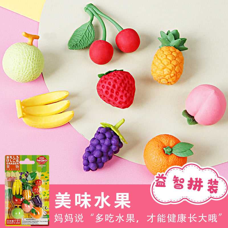 Wholesale Japanese Iwako Cartoon Detachable Combination Toy Gift Stationery Set Gift Eraser Assembly