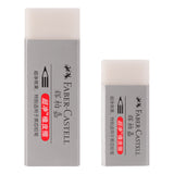 German Fabregas Super Clean Rubber Large Small Student Stationery School Wholesale Art Student Sketch Eraser