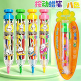 Mingda push crayon 678A multi-functional crayon 8-color crayon creative push multi-color student crayon