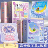 Oil Pastel Painting Paper Scraper Tool Set Kidsren's Painting Bag Student DIY Painting Heavy Color Soft Super Soft Crayon