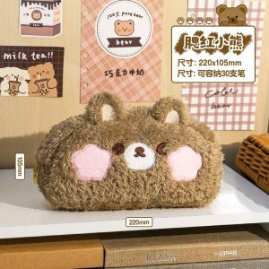 Japanese-Style Cartoon Kt Cat Ear Plush Pencil Case, High-Capacity, High-Appearance Value, Suitable for Middle and High School Students
