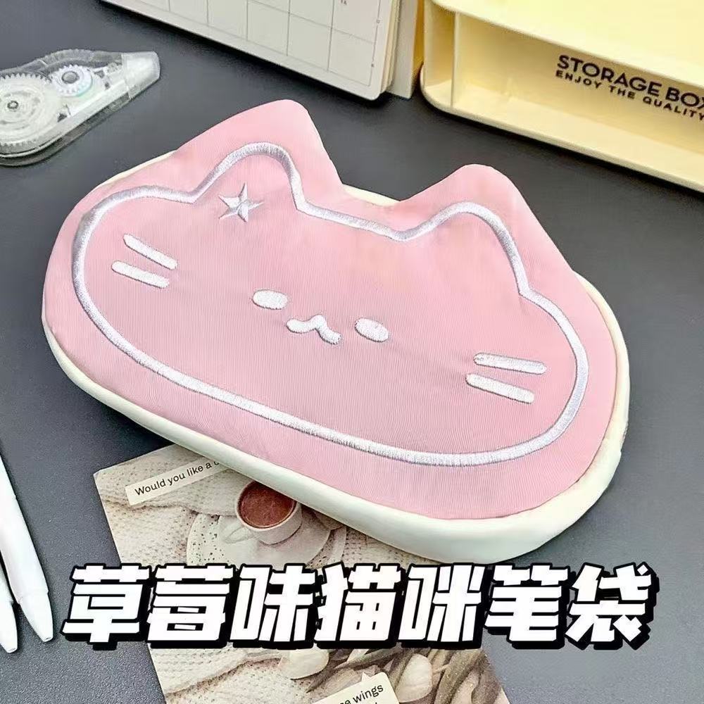 Japanese-Style Cartoon Kt Cat Ear Plush Pencil Case, High-Capacity, High-Appearance Value, Suitable for Middle and High School Students