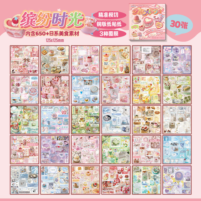 Core Mo Japanese Food Sticker Book Huge Thick Split Colorful Food Ancient Early Die Cut Sticker Book Cartoon Handbook Sticker