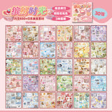 Core Mo Japanese Food Sticker Book Huge Thick Split Colorful Food Ancient Early Die Cut Sticker Book Cartoon Handbook Sticker