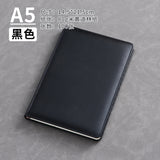A5 business leather meeting notebook custom cover Logo classic pu notepad advertising gift box custom wholesale