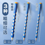 Deli elementary school student non-toxic hole pencil first grade kindergarten hb thick rod 2b hole pen triangle Rod wholesale