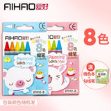 Love oil painting stick 36 colors washable children's colored crayons art supplies kindergarten students 68082 wholesale
