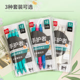 Deli automatic pencil 0.5hb activity pencil primary school students with high toughness anti-break core automatic pen stationery wholesale