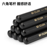 Deli NS722 stationery neusai black wood pencil graphite 2B/HB hexagonal Rod exam answer art sketch children