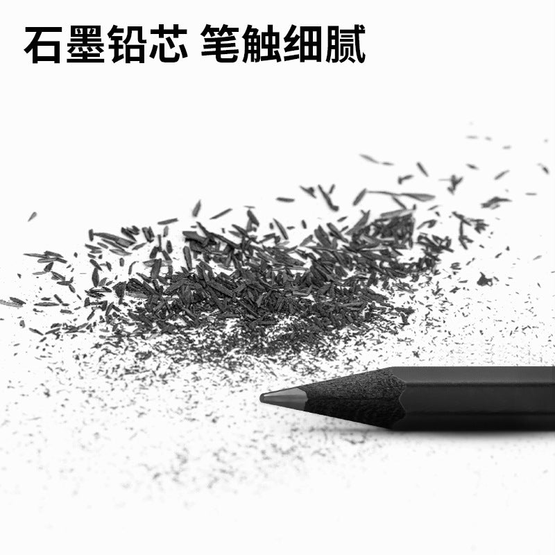 Deli NS722 stationery neusai black wood pencil graphite 2B/HB hexagonal Rod exam answer art sketch children
