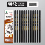 Marley Pencil Sketch Black Full Set Boxed Soft Medium Hard Charcoal Pen hb Art Drawing Exam Matte Sketch Pencil