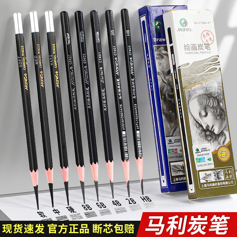 Marley Pencil Sketch Black Full Set Boxed Soft Medium Hard Charcoal Pen hb Art Drawing Exam Matte Sketch Pencil