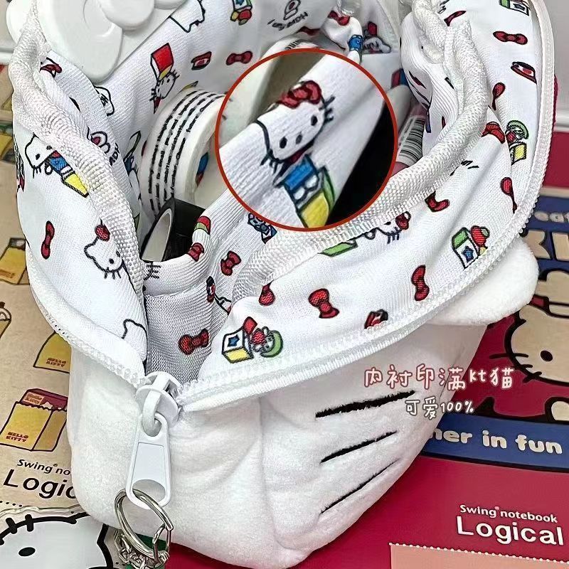 Japanese-Style Cartoon Kt Cat Ear Plush Pencil Case, High-Capacity, High-Appearance Value, Suitable for Middle and High School Students