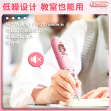 Electric Eraser for Primary School Students to Wipe Clean, Rechargeable Art Student Eraser Automatic Eraser