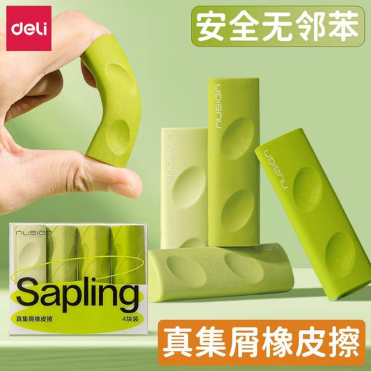 Deli New Sai Ns799 Triangle Hole Eraser with Less Debris, Super Clean, Creative Eraser for Elementary Students, Large Size