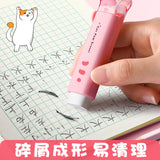 Cute Cat Claw Automatic Eraser Retractable Push-Pull Cartoon Student Eraser No Debris Push-Pull Eraser