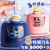 Carba bear electric pencil sharpener pencil sharpener for primary school students pencil sharpener pencil sharpener high color value ins