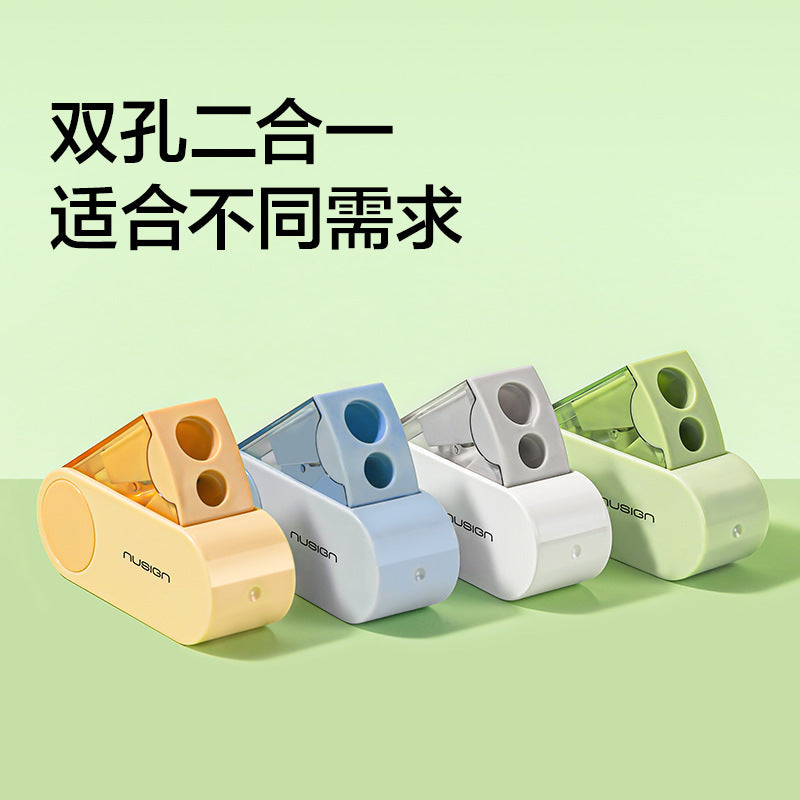 Deli Ns074 Double-Hole Pencil Sharpener Large Aperture Pencil Sharpener Primary School Student Mini Multi-Functional Portable Pencil Sharpener