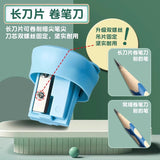 Efficient Pencil Sharpener with Three Holes for Different Thicknesses, Prevents Shavings from Flying, Suitable for Kindergarten and Elementary School Art Classes