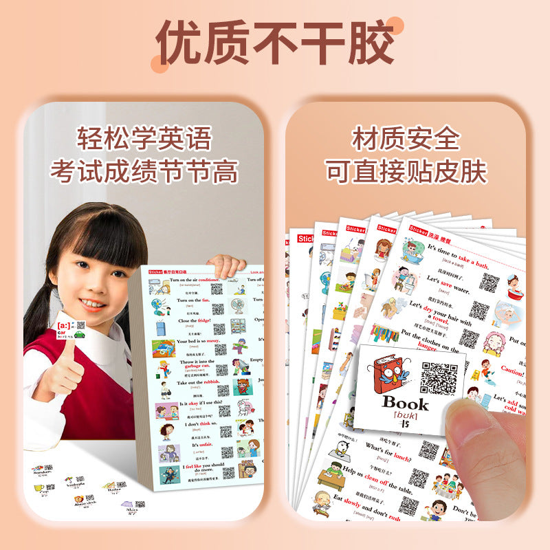 Family Situational English Stickers Daily Life Scene Spoken Language Children's Enlightenment English Word Learning Post-it Notes