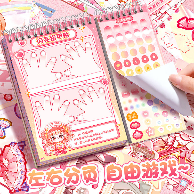 Kaba Bear's New Paging Dress-Up Sticker Book Princess Dress-Up Sticker Book Girl DIY Sticker Puzzle Game~