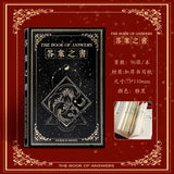 The Book of Mystical Answers Student Diary Book of Life Answers Hardcover Chinese Version Prophecy Internet Celebrity Notepad