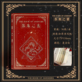 The Book of Mystical Answers Student Diary Book of Life Answers Hardcover Chinese Version Prophecy Internet Celebrity Notepad