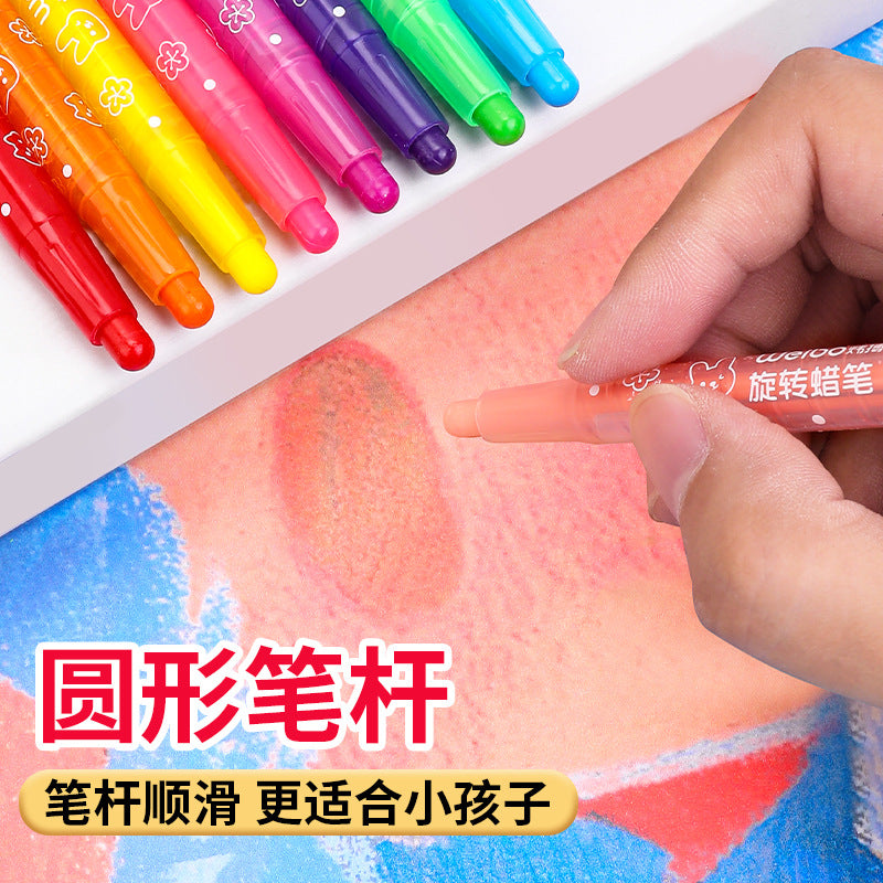 Weibo Stationery Children's Student Doodle Rotating Spiral Non-Staining Multi-Color Painting Drawing Pens Crayons