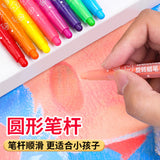Weibo Stationery Children's Student Doodle Rotating Spiral Non-Staining Multi-Color Painting Drawing Pens Crayons