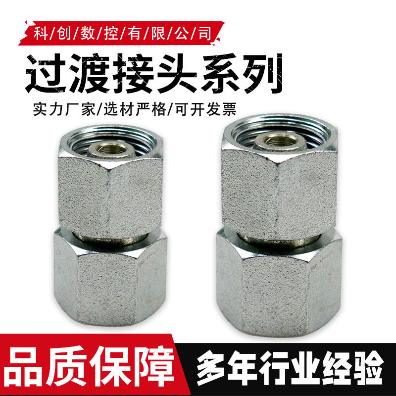 3C/3D card sleeve loose joint card sleeve joint internal thread loose nut straight joint 304 stainless steel hydraulic joint
