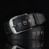 Men’s Stylish Korean Casual Pin Buckle Belt for Jeans & Pants
