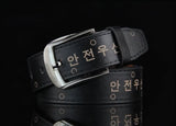 Men’s Stylish Korean Casual Pin Buckle Belt for Jeans & Pants