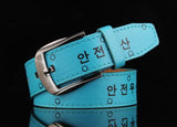 Men’s Stylish Korean Casual Pin Buckle Belt for Jeans & Pants
