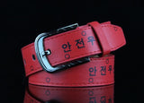 Men’s Stylish Korean Casual Pin Buckle Belt for Jeans & Pants