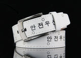 Men’s Stylish Korean Casual Pin Buckle Belt for Jeans & Pants
