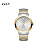 POSHI Men's Minimalist Quartz Watch – Fashion Sports Steel Band, Waterproof