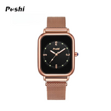 POSHI Women's Luminous Square Quartz Watch – Fashion Mesh Strap, Magnetic Buckle